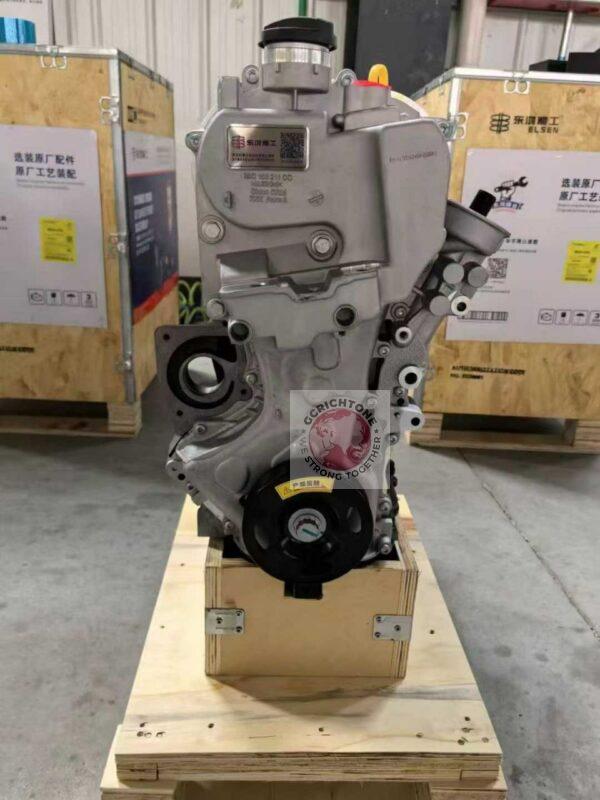 Long Block Engine Assembly Volkswagen Scirocco 1.4T CMS