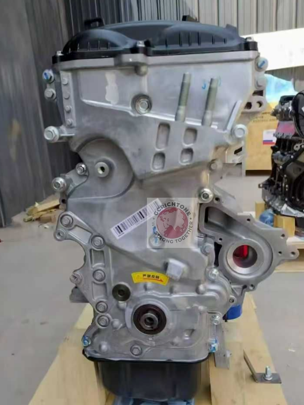 Long Block Engine Assembly Kia Jiale G4NA 2,0L